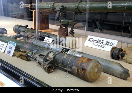 North Korean Spy Ship displayed at Japan Coast Guard Museum Yokohama Japan Stock Photo