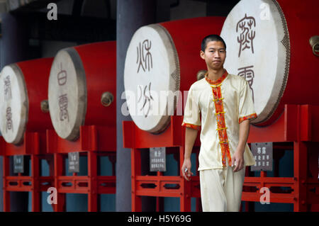 Drums on display inside of Drum Tower in Xian City Center, Shaanxi, China. Traditional Chinese style, and built in 1380 during t Stock Photo