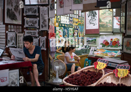 Muslim quarter of Xian, Shaanxi, China, Asia. Silk road, Huimin Street, Beiyuanmen Moslem market. Souvenirs selling in stores in Stock Photo