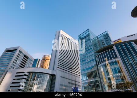 Osaka, Japan - December 1, 2015: Kita District in Osaka The Kita district, also known as Umeda, is one of Osaka's two main city Stock Photo