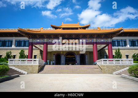 Entrance to the Fo Guang Shan Buddha Museum (Kaohsiung) Stock Photo