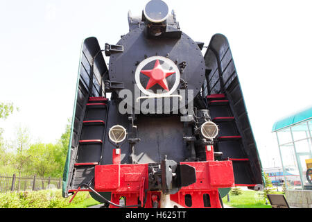 Photo of Russian rail road locomotive in Samara Stock Photo