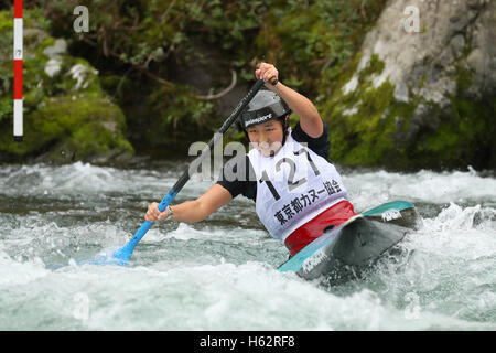 Mitake Canoe Slalom Course, Tokyo, Japan. 23rd Oct, 2016. Haruka Okazaki, OCTOBER 23, 2016 - Canoe Slalom : Japan Canoe Slalom 2016 Japan Cup Final Women's Canoe Single Heat at Mitake Canoe Slalom Course, Tokyo, Japan. Credit:  YUTAKA/AFLO SPORT/Alamy Live News Stock Photo