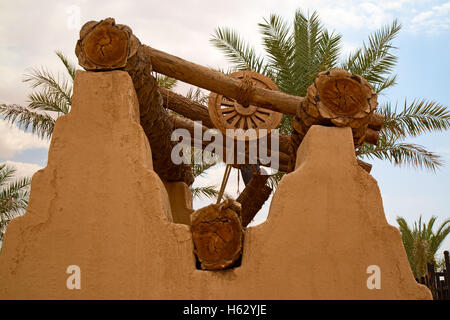 Streets of the old city Diriyah near Ar Riyadh, Kingdom of Saudi Arabia Stock Photo