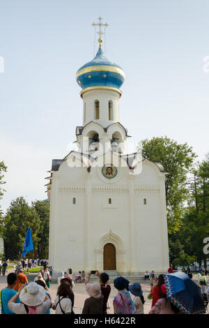 Sergiev Posad - August 10, 2015: Spirit temple of the Holy Trinity St. Sergius Lavra Stock Photo