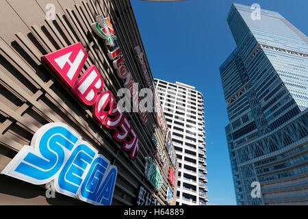 Osaka, Japan - December 2 2015: Q's Mall shopping mall and Abeno Harukas in Osaka Q`s Mall targeted primarily at younger shopper Stock Photo