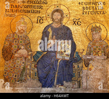 Church mosaic with the image of Jesus Christ Stock Photo
