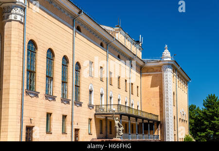 Kyrgyz National Opera and Ballet Theater named after Abdylas Stock
