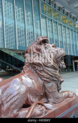 HSBC bank Hong Kong Island China Stock Photo