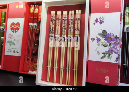 Expensive High-End Chopstick Sets For Sale, Yunhong Retail Shop, Chinatown, NYC, USA Stock Photo