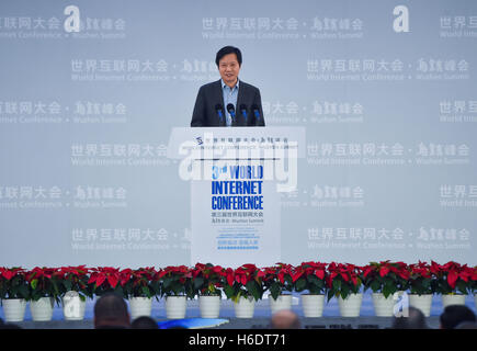 Wuzhen, China's Zhejiang Province. 18th Nov, 2016. Lei Jun, chairman and CEO of Chinese smartphone maker Xiaomi, speaks during the closing ceremony of the 3rd World Internet Conference in Wuzhen, east China's Zhejiang Province, Nov. 18, 2016. © Xu Yu/Xinhua/Alamy Live News Stock Photo