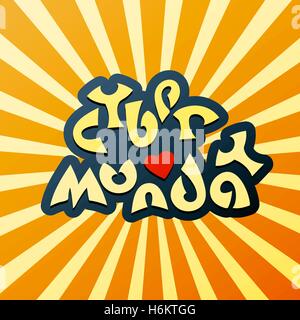 cyber monday hand written text lettering colorful vector advertising background illustration Stock Vector
