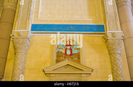 The icon of St Mina (Menas) between two camels on the wall of the Coptic Cathedral of St Mark Stock Photo