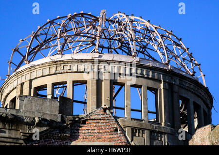 Stock Photo - The Atomic Dome and Peace Memorial Park. Hiroshima, Japan Stock Photo
