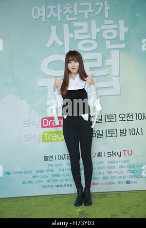 Seoul, Korea. 02nd Nov, 2016. GFriend members Eunha, SinB, Yerin, Yuju, Sowon attend a travel show The Europe GFriend loved in Seoul, Korea on 02th November, 2016.(China and Korea Rights Out) © TopPhoto/Alamy Live News Stock Photo