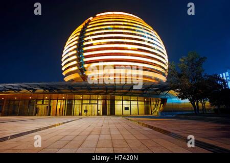 Hangzhou, China. 3rd Nov, 2016. Hangzhou is get ready for the upcoming Hangzhou Marathon which will be held in Hangzhou, capital of east China's Zhejiang Province, on November 6th, 2016. Credit:  SIPA Asia/ZUMA Wire/Alamy Live News Stock Photo