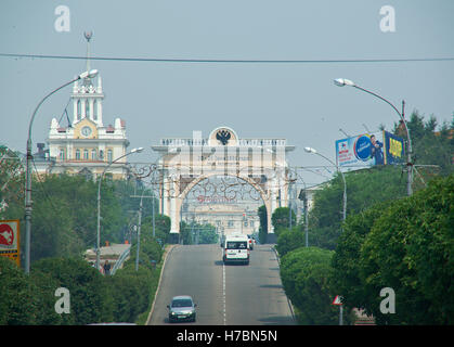 Ulan-Ude city Triomphe 'Tsar's Gate' . Buryat Republic. Russia. July 25, 2016 Stock Photo