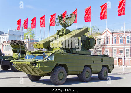Military machine at the exhibition under open sky Stock Photo