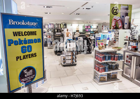 The Brookstone store in Rockefeller Center in New York Stock Photo