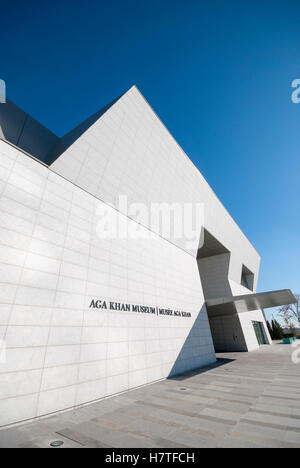 The dramatic modern exterior and entrance of the Aga Khan Museum, a centre for Islamic art, Iranian art and Muslim culture in Toronto, Ontario Canada Stock Photo