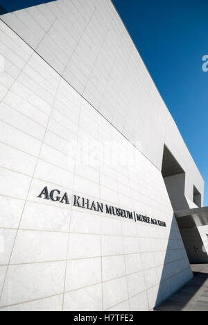 The dramatic modern exterior and entrance of the Aga Khan Museum, a centre for Islamic art, Iranian art and Muslim culture in Toronto, Ontario Canada Stock Photo