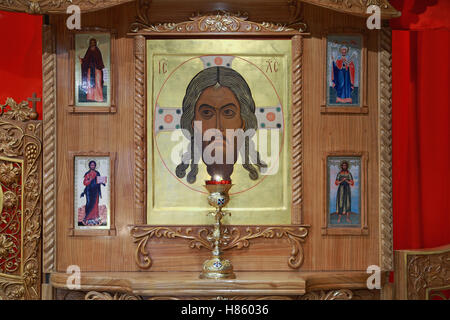 Orthodox iconostasis, icon of Jesus Christ 