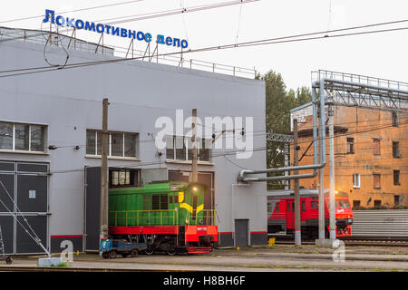 SAINT-PETERSBURG, RUSSIA - September 28, 2016: Old locomotives RZD stand on railroad tracks of technical railway station. Train Stock Photo