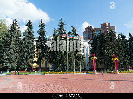 Khimki, Russia-September 03. 2016. the administration building on central square Stock Photo