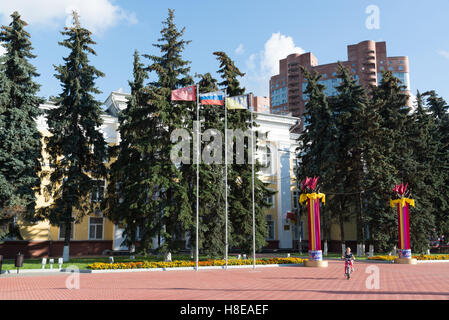 Khimki, Russia-September 03. 2016. the administration building on central square Stock Photo