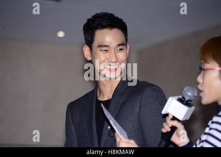 Seoul, Korea. 14th Nov, 2016. Kim Soo Hyun attends CUCKOO promotion conference in Seoul, Korea on 14th November, 2016.(China and Korea Rights Out) © TopPhoto/Alamy Live News Stock Photo