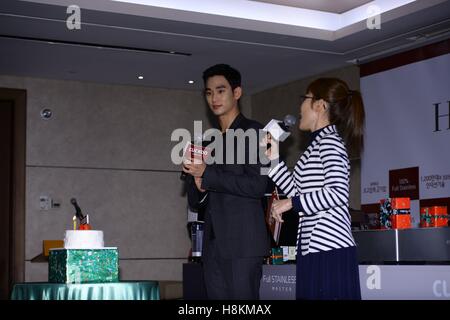 Seoul, Korea. 14th Nov, 2016. Kim Soo Hyun attends CUCKOO promotion conference in Seoul, Korea on 14th November, 2016.(China and Korea Rights Out) © TopPhoto/Alamy Live News Stock Photo