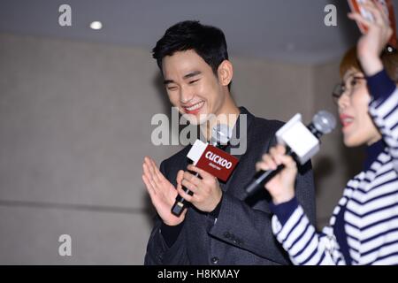 Seoul, Korea. 14th Nov, 2016. Kim Soo Hyun attends CUCKOO promotion conference in Seoul, Korea on 14th November, 2016.(China and Korea Rights Out) © TopPhoto/Alamy Live News Stock Photo