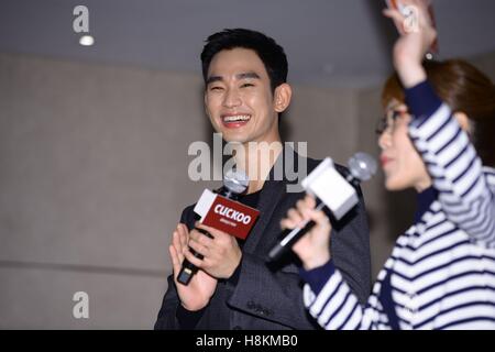 Seoul, Korea. 14th Nov, 2016. Kim Soo Hyun attends CUCKOO promotion conference in Seoul, Korea on 14th November, 2016.(China and Korea Rights Out) © TopPhoto/Alamy Live News Stock Photo