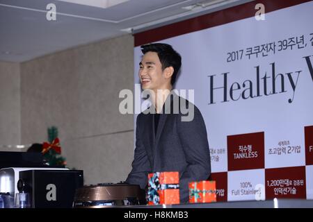 Seoul, Korea. 14th Nov, 2016. Kim Soo Hyun attends CUCKOO promotion conference in Seoul, Korea on 14th November, 2016.(China and Korea Rights Out) © TopPhoto/Alamy Live News Stock Photo