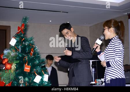 Seoul, Korea. 14th Nov, 2016. Kim Soo Hyun attends CUCKOO promotion conference in Seoul, Korea on 14th November, 2016.(China and Korea Rights Out) © TopPhoto/Alamy Live News Stock Photo