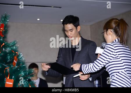 Seoul, Korea. 14th Nov, 2016. Kim Soo Hyun attends CUCKOO promotion conference in Seoul, Korea on 14th November, 2016.(China and Korea Rights Out) © TopPhoto/Alamy Live News Stock Photo