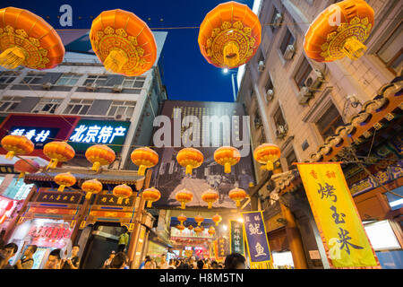 Beijing, China - Lanterns hanging in the Donghuamen Snack Night Market, a large outdoor market that is an attraction for locals Stock Photo