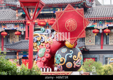 Beijing, China - The Liu Laogen Grand Stage Theatre house in the city of Beijing. Stock Photo