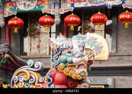 Beijing, China - The Liu Laogen Grand Stage Theatre house in the city of Beijing. Stock Photo