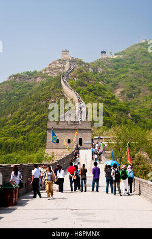 Great Wall in Badaling, China, Asia Stock Photo