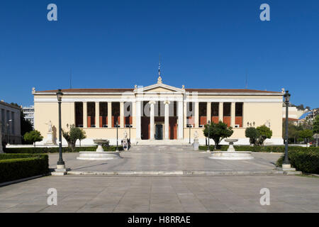 The National and Kapodistrian University of Athens, Greece Stock Photo