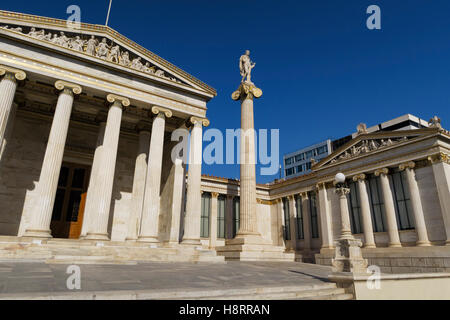 The Academy of Athens on Panepistimiou street in Athens, Greece Stock Photo