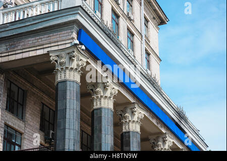 Beautiful architectural columns on the facade of the building Stock Photo