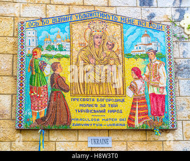 The beautiful mosaic form Ukraine located in the courtyard of the Basilica of Annunciation Stock Photo