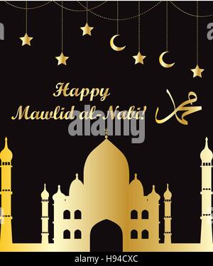 Mawlid Al Nabi, the birthday of the Prophet Muhammad greeting card. Muslim celebration poster, flyer. Vector illustration. Stock Vector