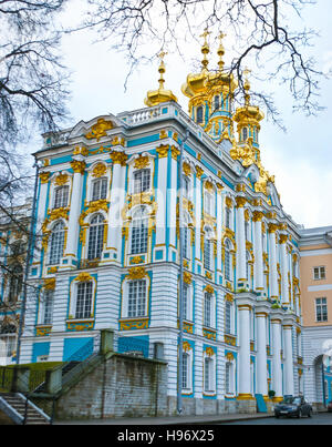You can see the palace church of Resurrection, that located in  Catherine Palace, Tsarskoye Selo (Tsar's Village), town of Pushkin, Russia Stock Photo