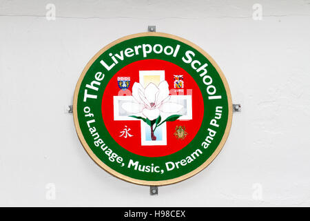 'The Liverpool School of Language' Stock Photo