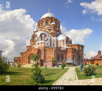 Cathedral of Our Lady Mother 'All the Afflicted'. John the Baptist convent. Founded in the late 16th century. Sviyazhsk, Kazan, Russia (2) Stock Photo