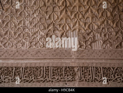 Detail of the jameh mosque, Isfahan province, Ardestan, Iran Stock Photo