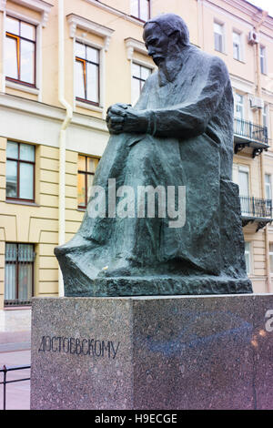 Monument to Fyodor Dostoevsky, the famous Russian writer. Stock Photo